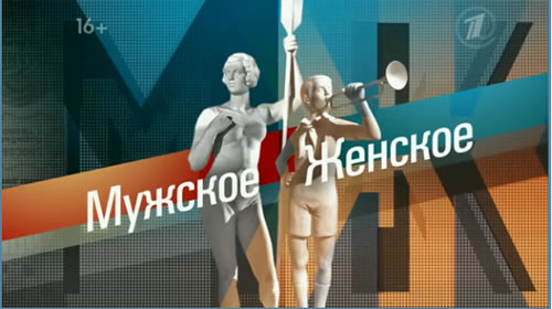 Истории о лечении рака
