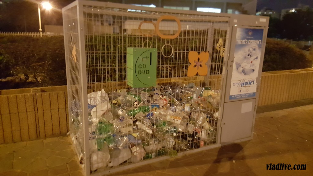 Жизнь в Израиле. Сбор пластиковых бутылок