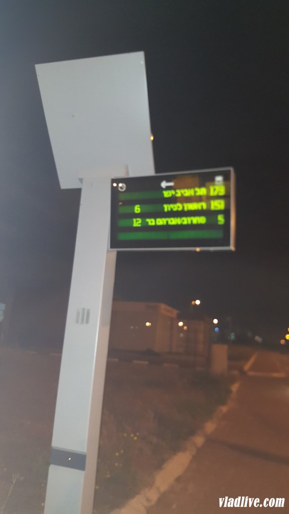 Автобусное расписание на солнечной батарее