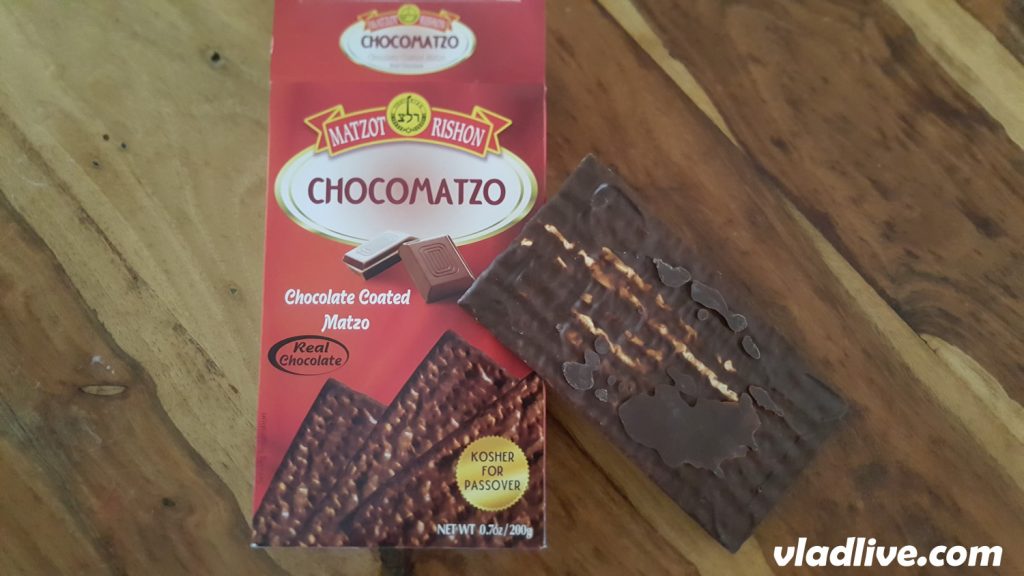 Маца в шоколаде
