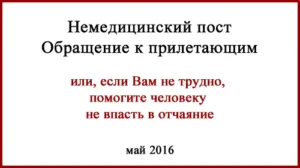 Про сигареты в Израиле.