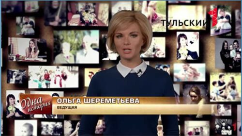 Меланома продолжение истории
