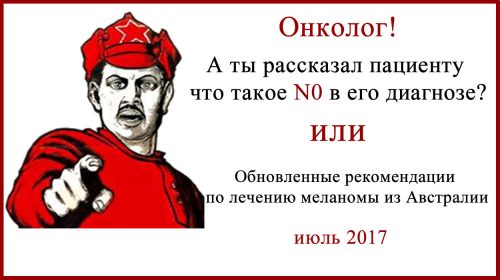 БСЛУ лечение или диагностика?