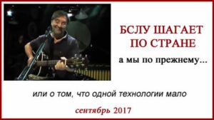 Выполнение биопсии сторожевых лимфоузлов на Урале