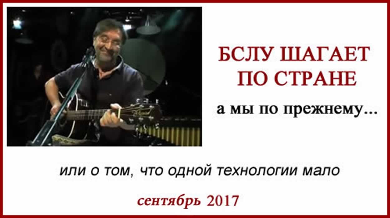 Тонкости применения биопсии сторожевых лимфоузлов на Урале Выполнение биопсии сторожевых лимфоузлов на Урале