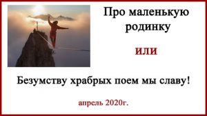 Родинка. Удаление родинок