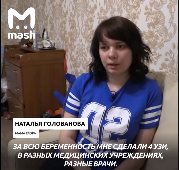 Про УЗИ