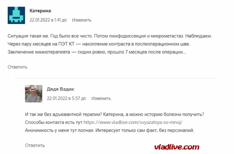 БСЛУ в Украине.