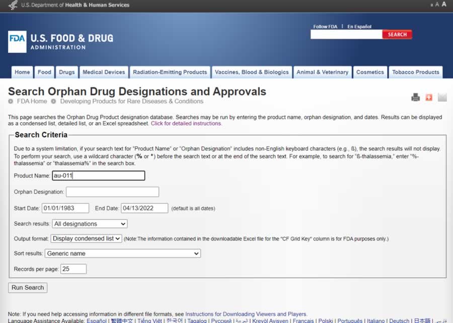 au-011 орфанный препарат FDA