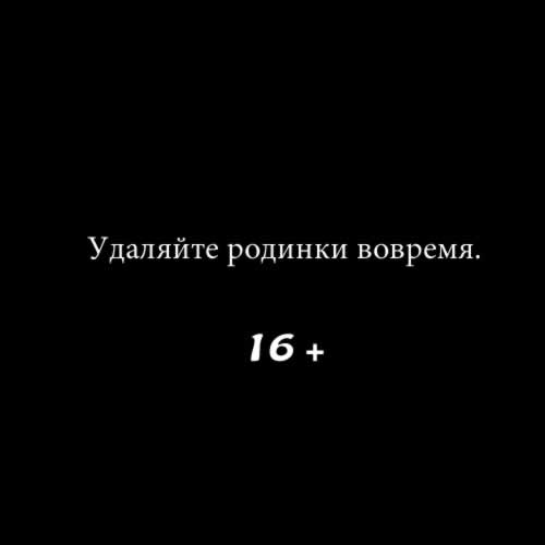 Зачем проводить биопсию сторожевых лимфоузлов. результат метастазирования меланомы в кость бедра
