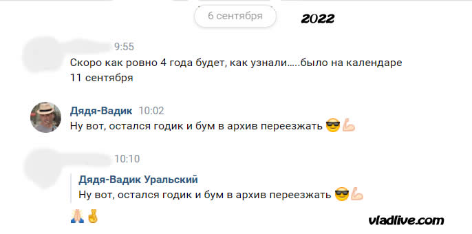 Роль хирурга в лечении меланомы