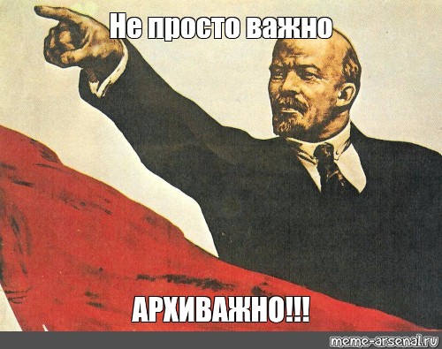 Пересмотр гистологии меланомы