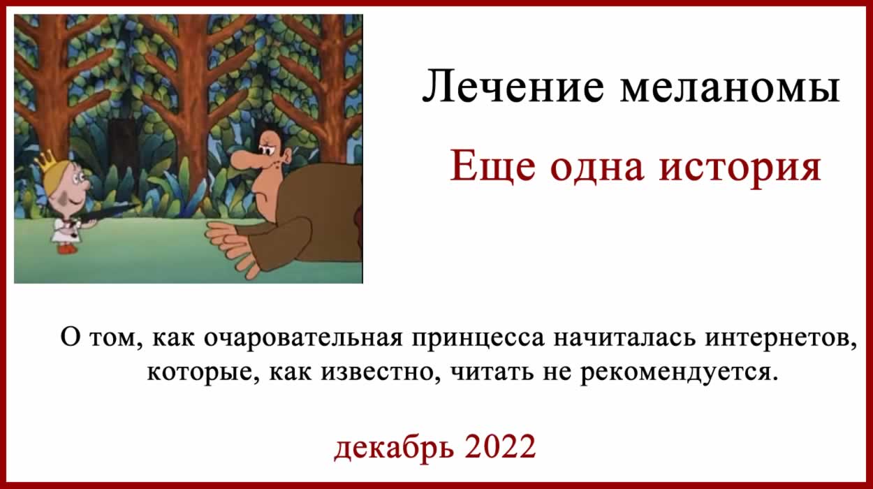 Возможные последствия удаления азотом новообразований на коже