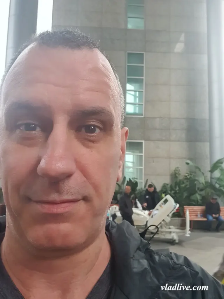 Больница Ихилов. Блог Дяди Вадика.