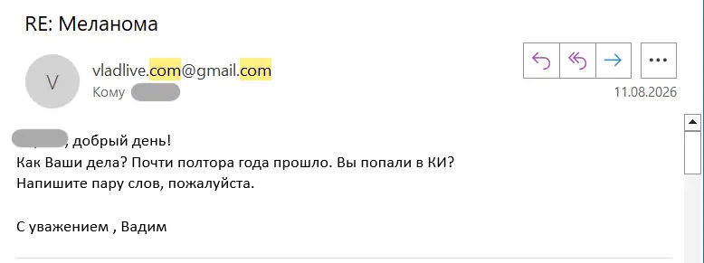Участие в КИ и вообще ...